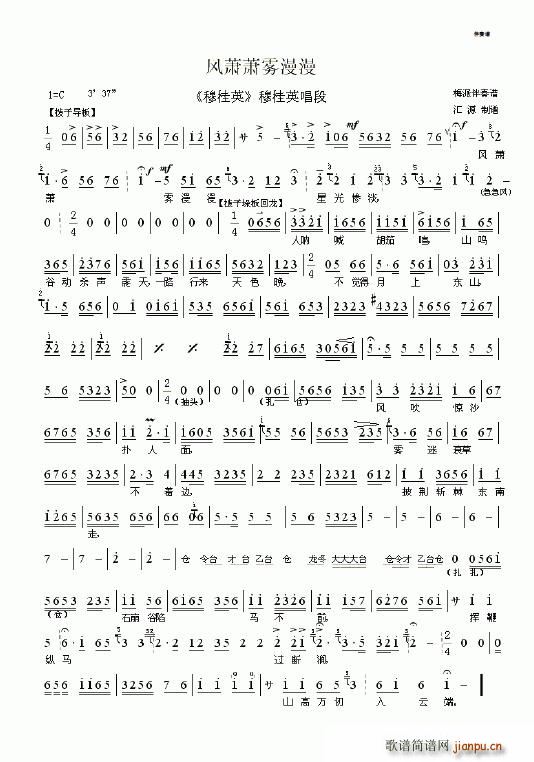 �L(f��ng)ʒʒ�F����(���ָ��V)1