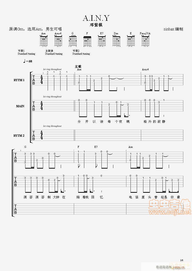 A I N Y Am �p������ ���N��ʽ(�����V)1