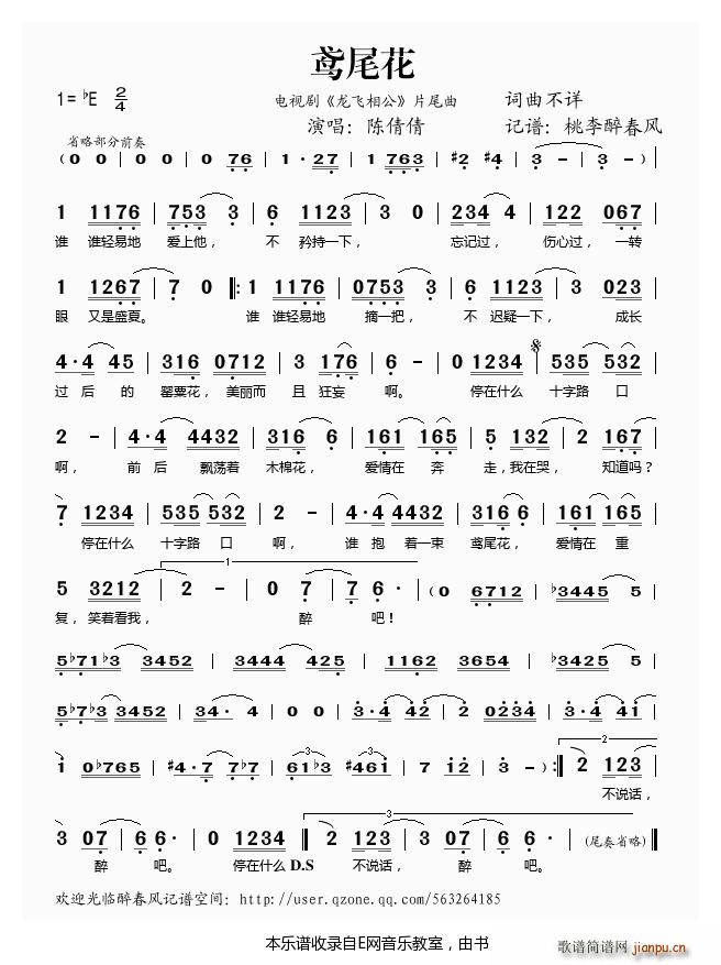 �Sβ�� ���w�๫ Ƭβ�� �ٻٻ(ʮ�ּ�����)1