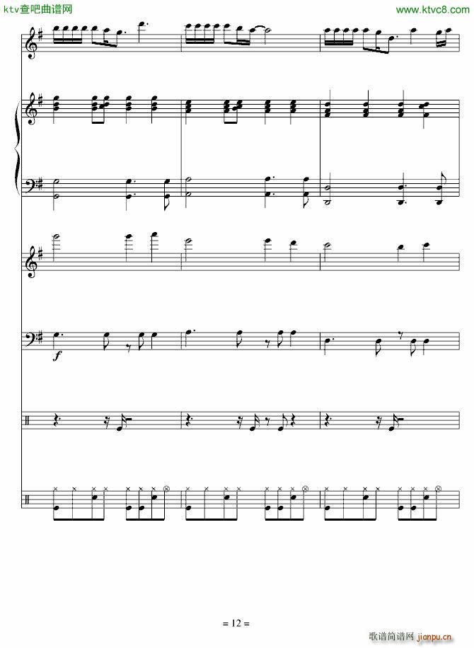 һ�כ](m��i)�и��~�ĸ�(����V)12