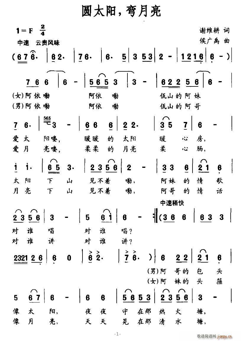 �A̫�(y��ng)��������(���ָ��V)1