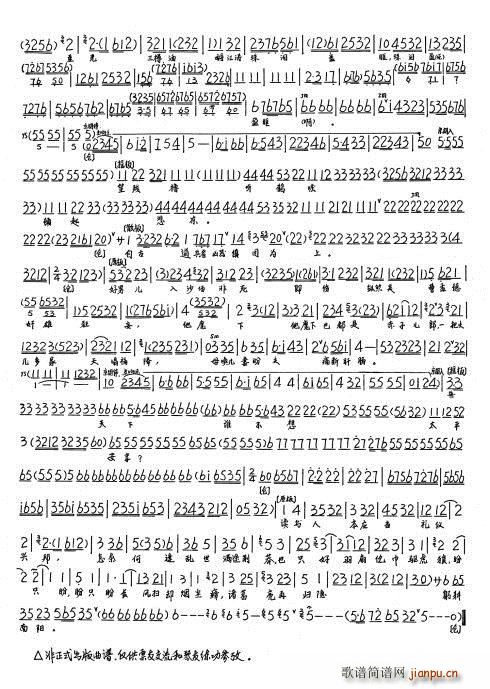 ���(���ָ��V)3