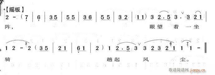 ��������Ͷ��܊(�������V)3