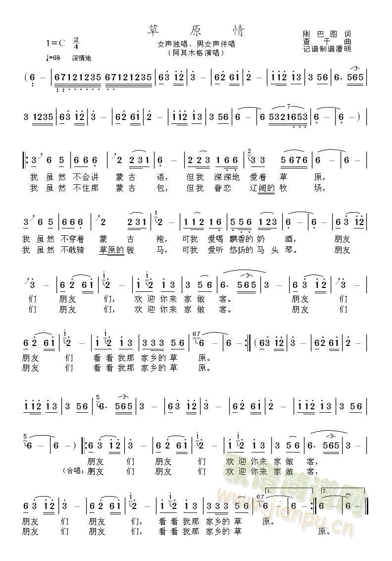 ��ԭ��(���ָ��V)1