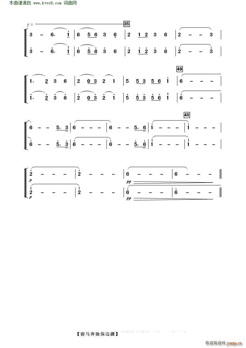 �E�R���Y��߅�� ��������(���V)19