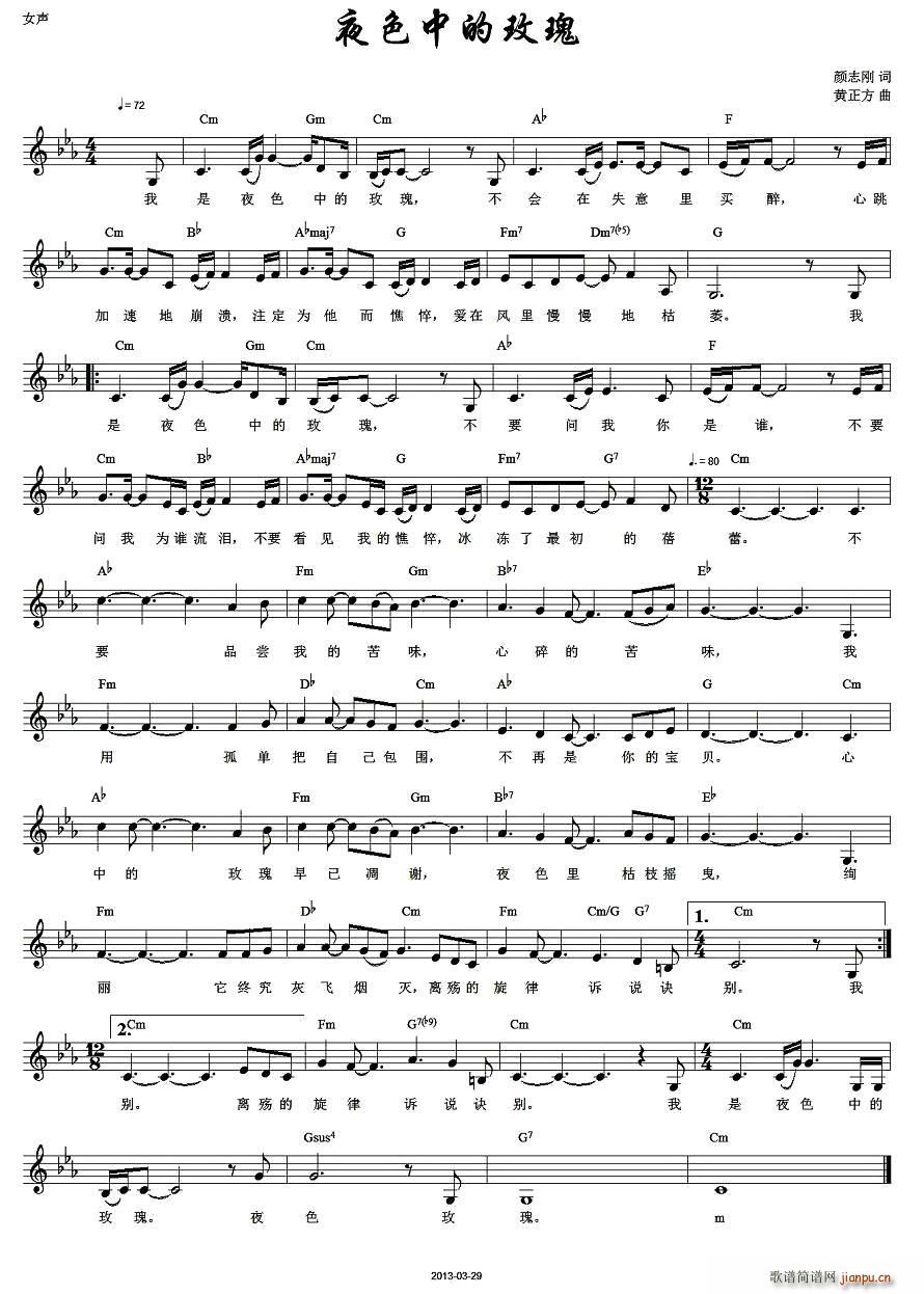 ҹɫ�е�õ��(���ָ��V)1