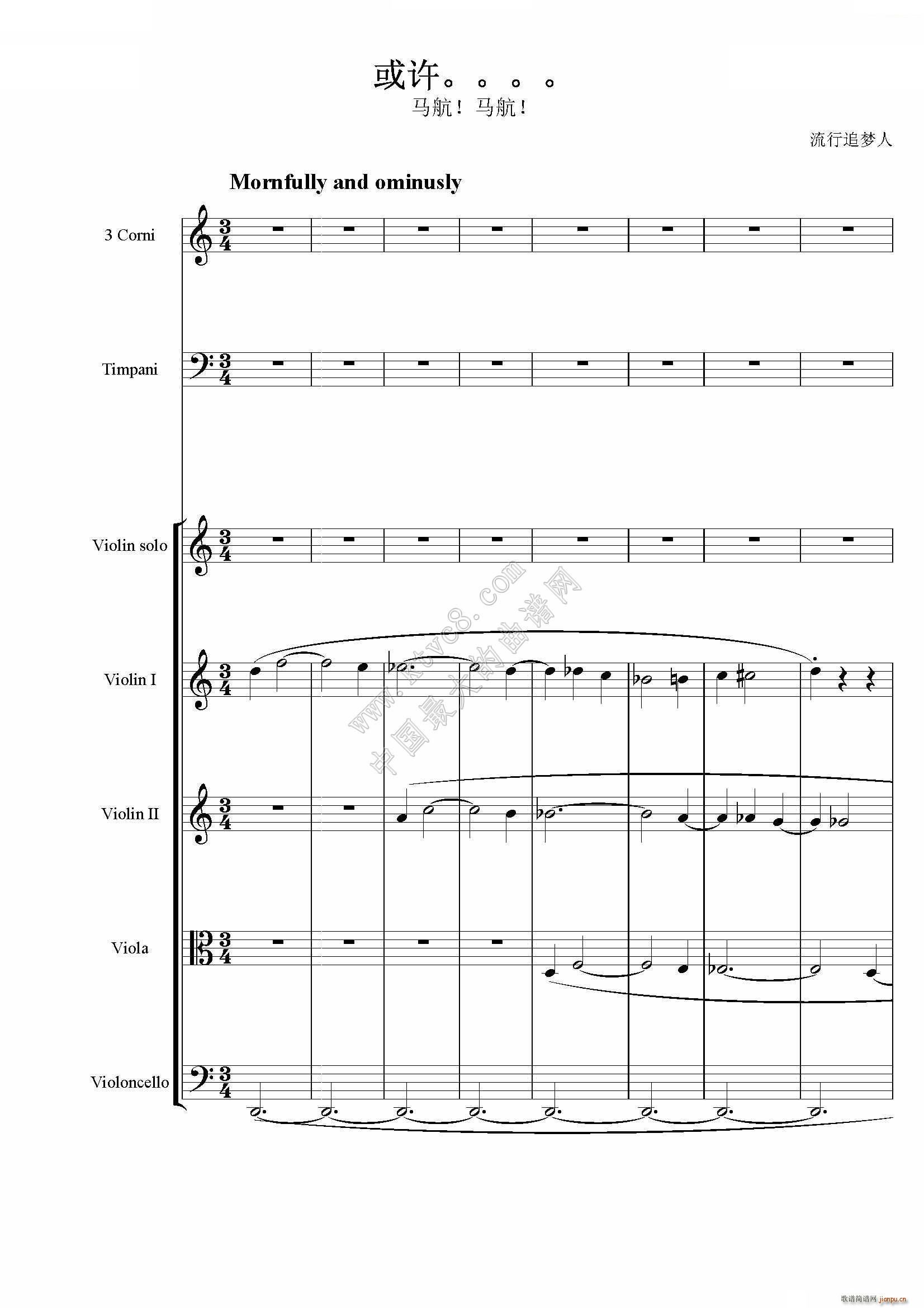 ���S����(����V)1