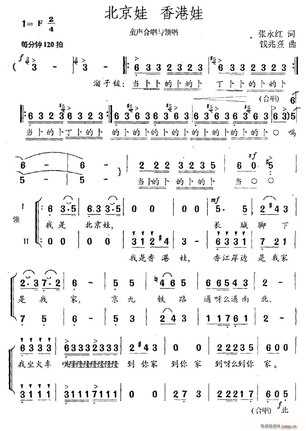 ������ ����� ͯ�ϳ��c�I(l��ng)��(�ϳ��V)1