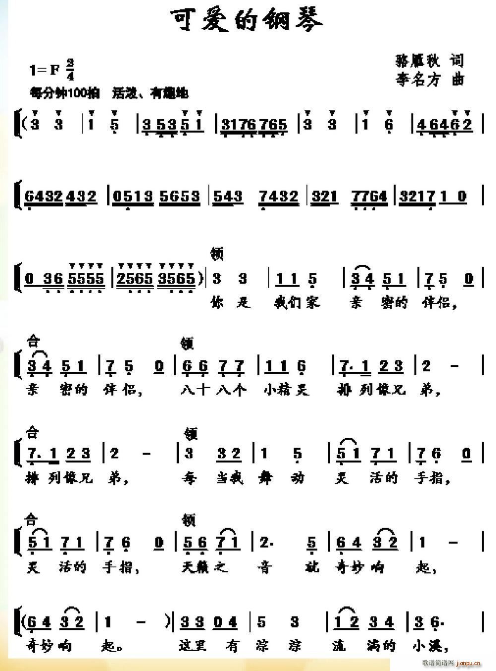 �ɐ�(��i)�����(����V)1