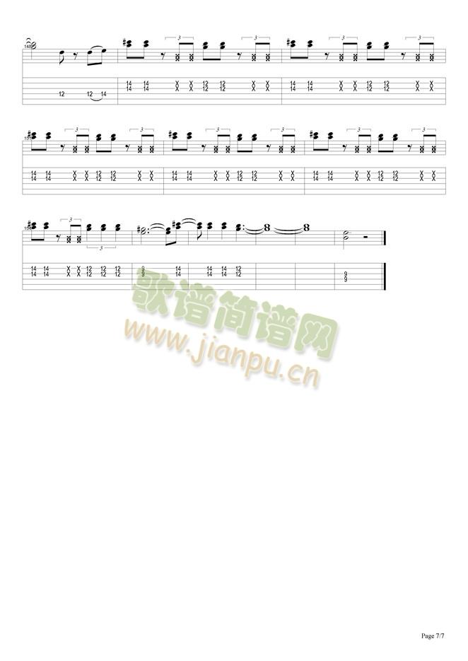 Dust(�����V)7