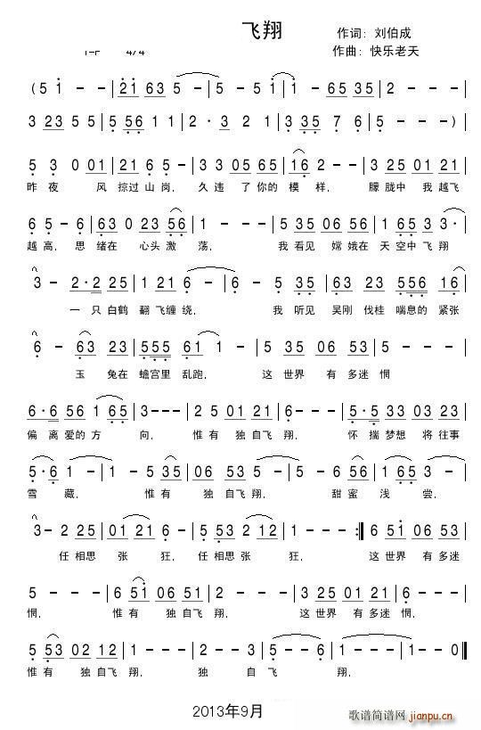 �����w��(���ָ��V)1