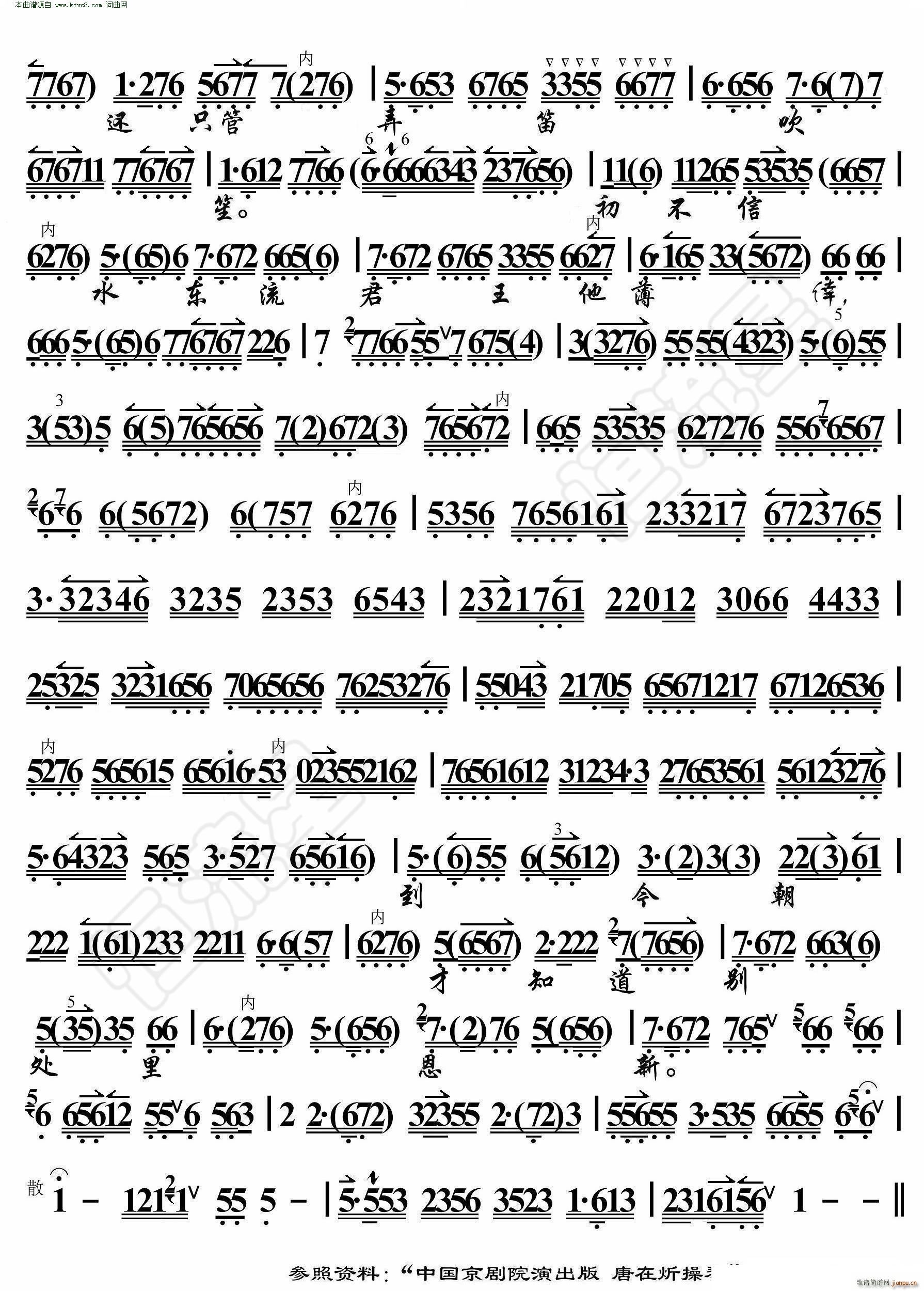 ÷�� �eԺ�����ϸ����L(f��ng)�� (t��ng) ���������V(���V)3