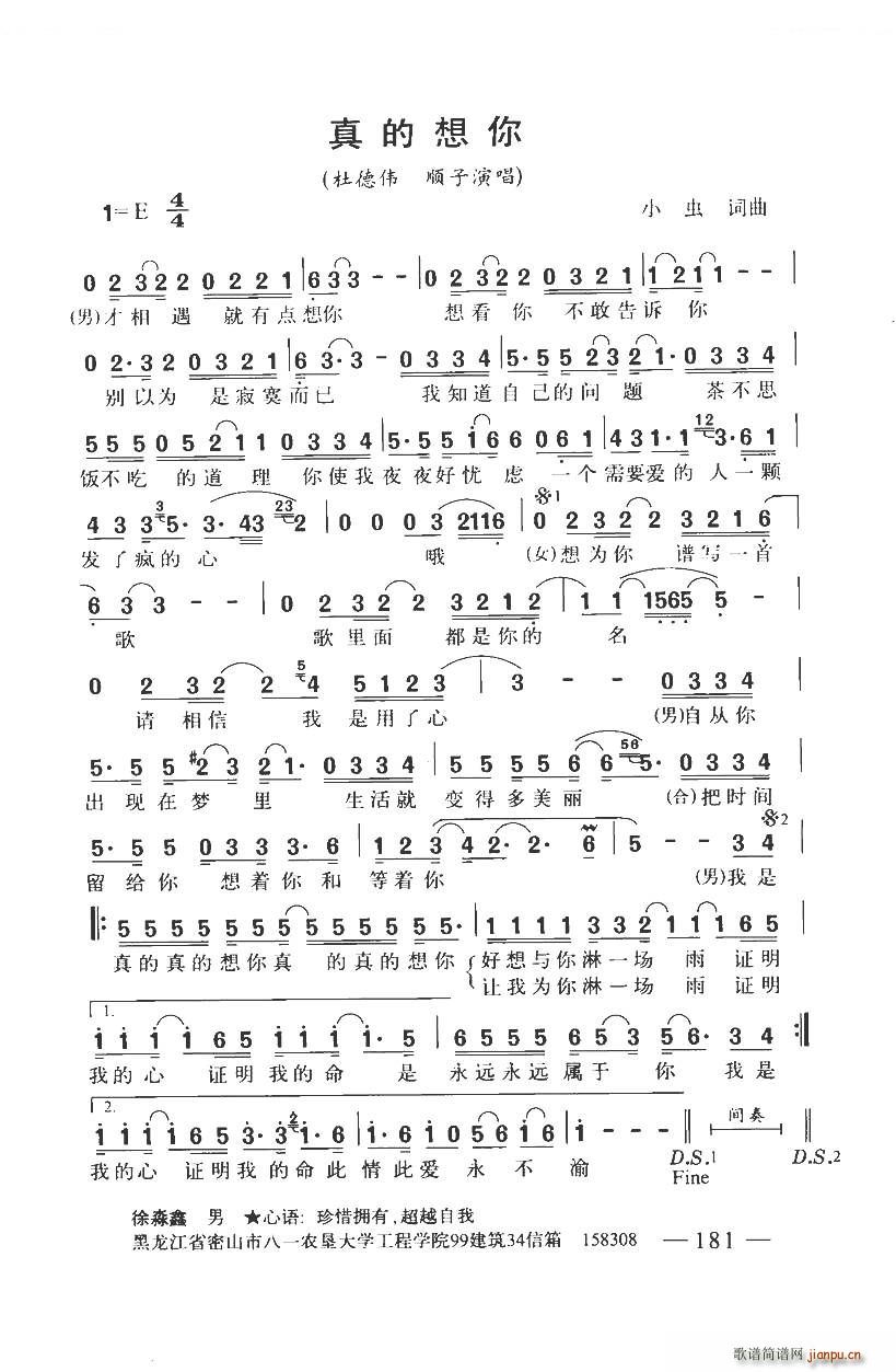 ������� ������(���ָ��V)1