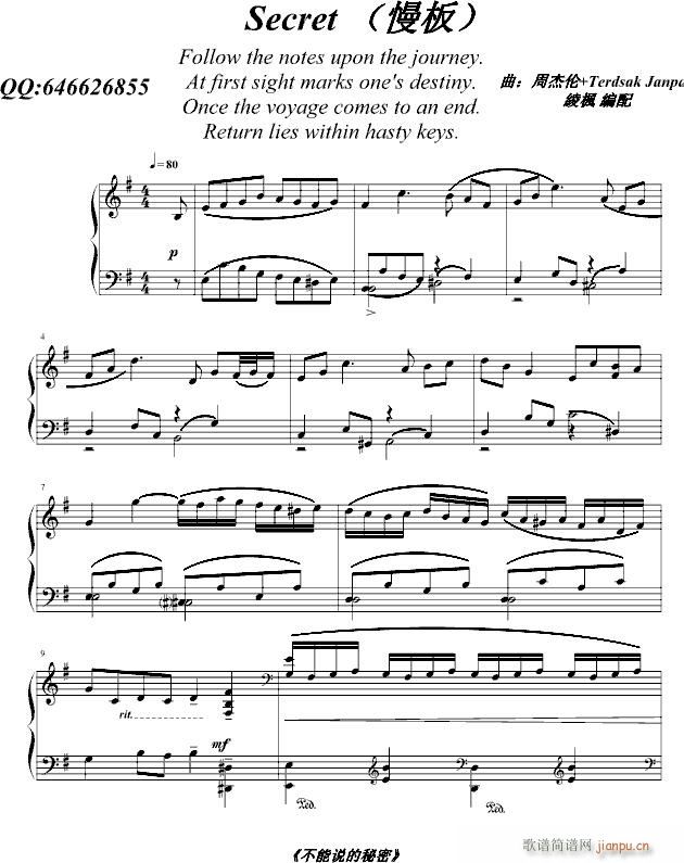 secret�����塱(����V)1