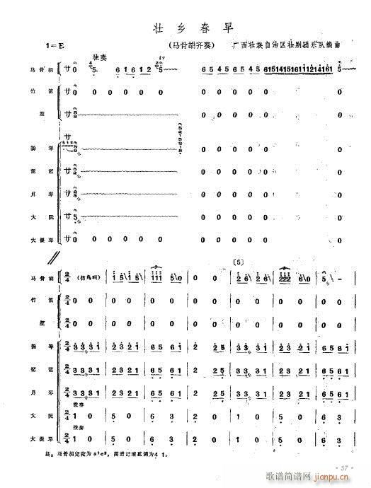 ���l����(���V)1