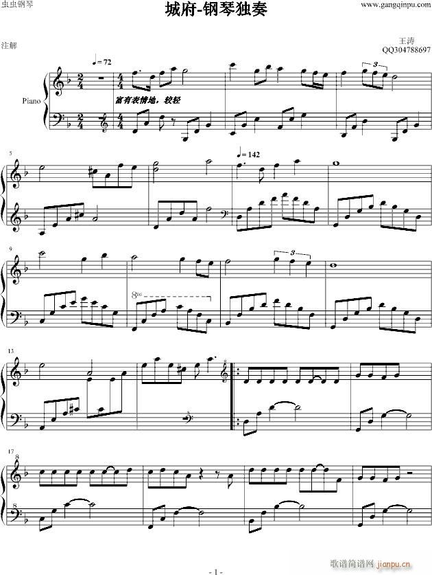 �Ǹ���304788697(����V)1