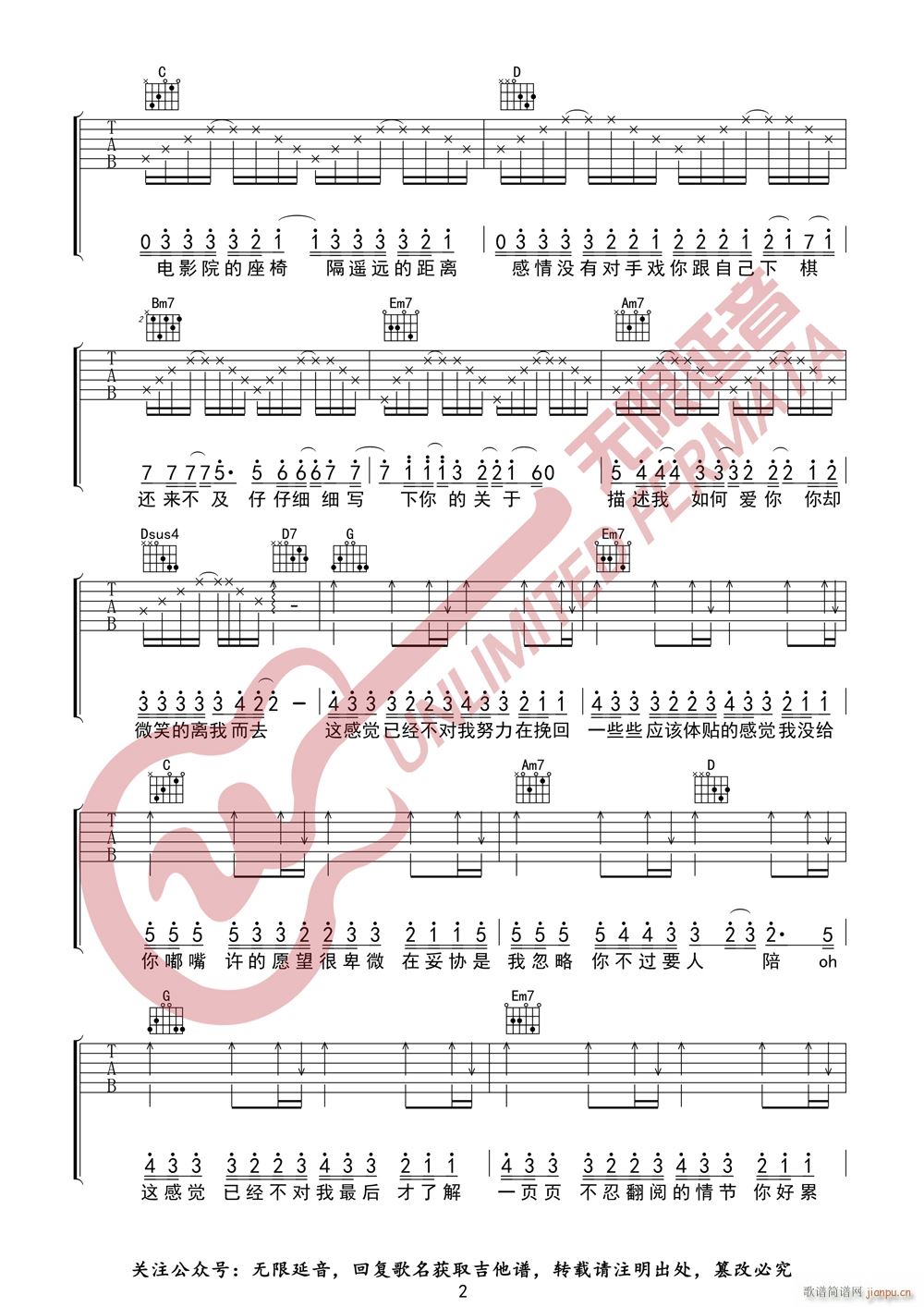 �ܽ܂� �Ҳ��� �o(w��)����������(�����V)3