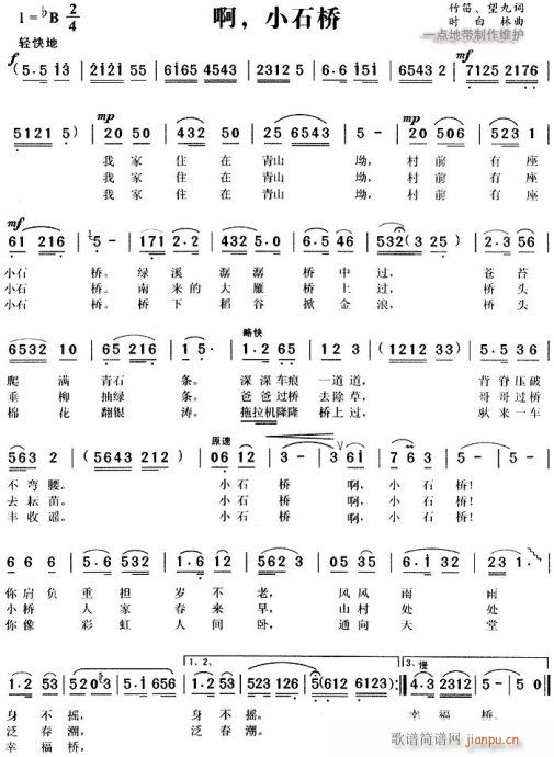 ����С��-�S÷��(ԥ�����V)1