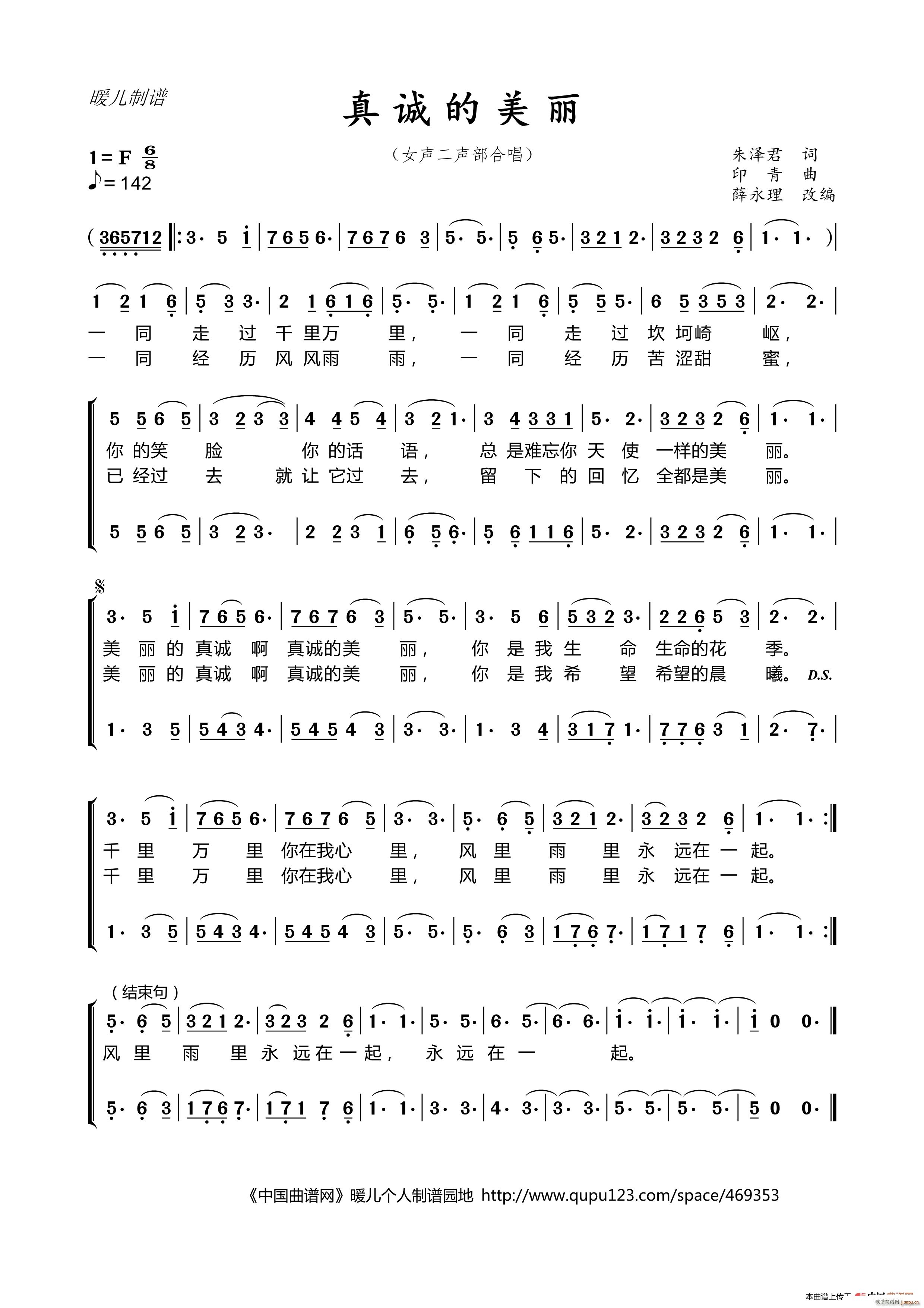 ���\������ Ů�����ϳ�(�ϳ��V)1