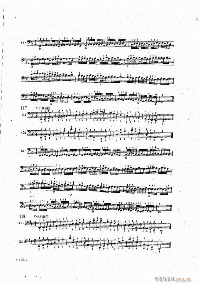 �����ٌ�(sh��)�ý̳� 81 146(�������V)52