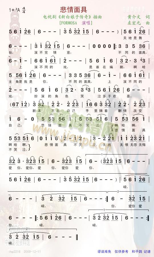 �������--�ҕ������(ʮ�ּ�����)1