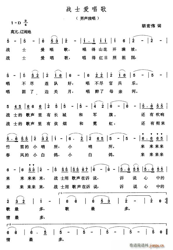 ��ʿ��(��i)����(���ָ��V)1