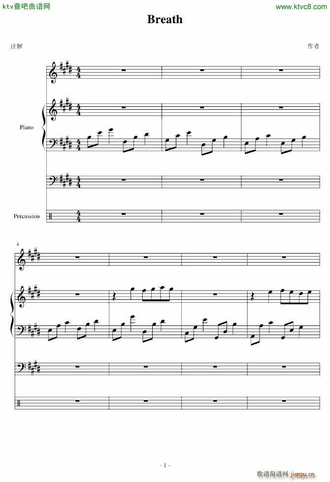 Breath(����V)1