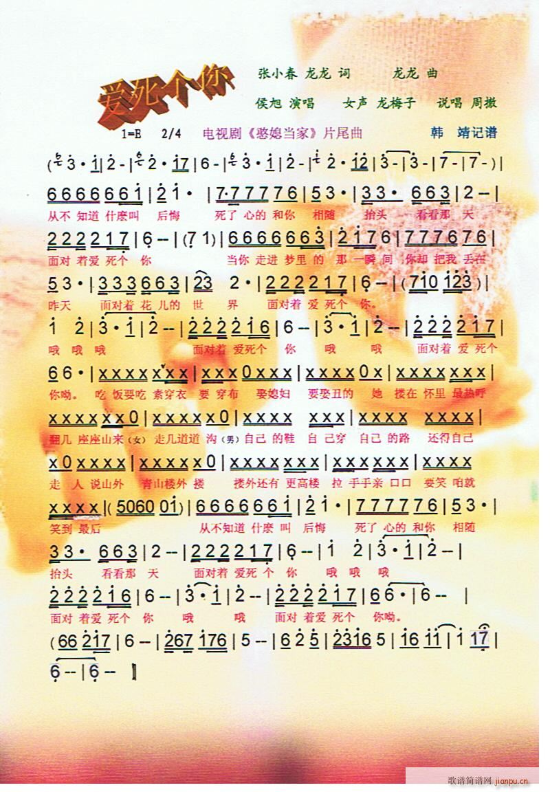 ��ϱ����(���ָ��V)1