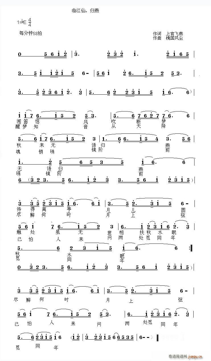 �R���� �w��(���ָ��V)1