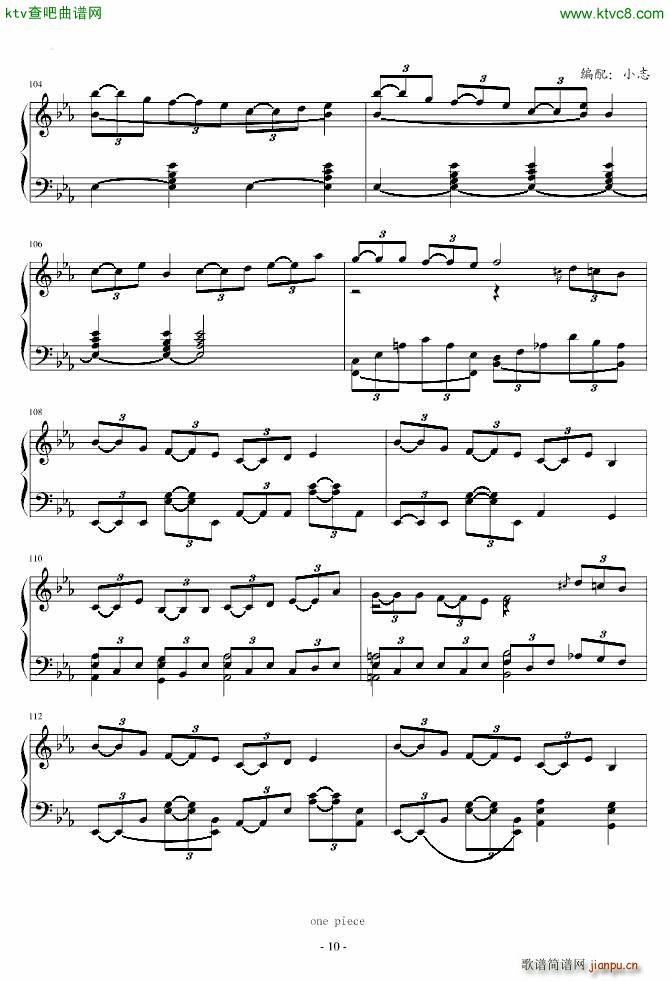 Spinks nice wine(����V)10