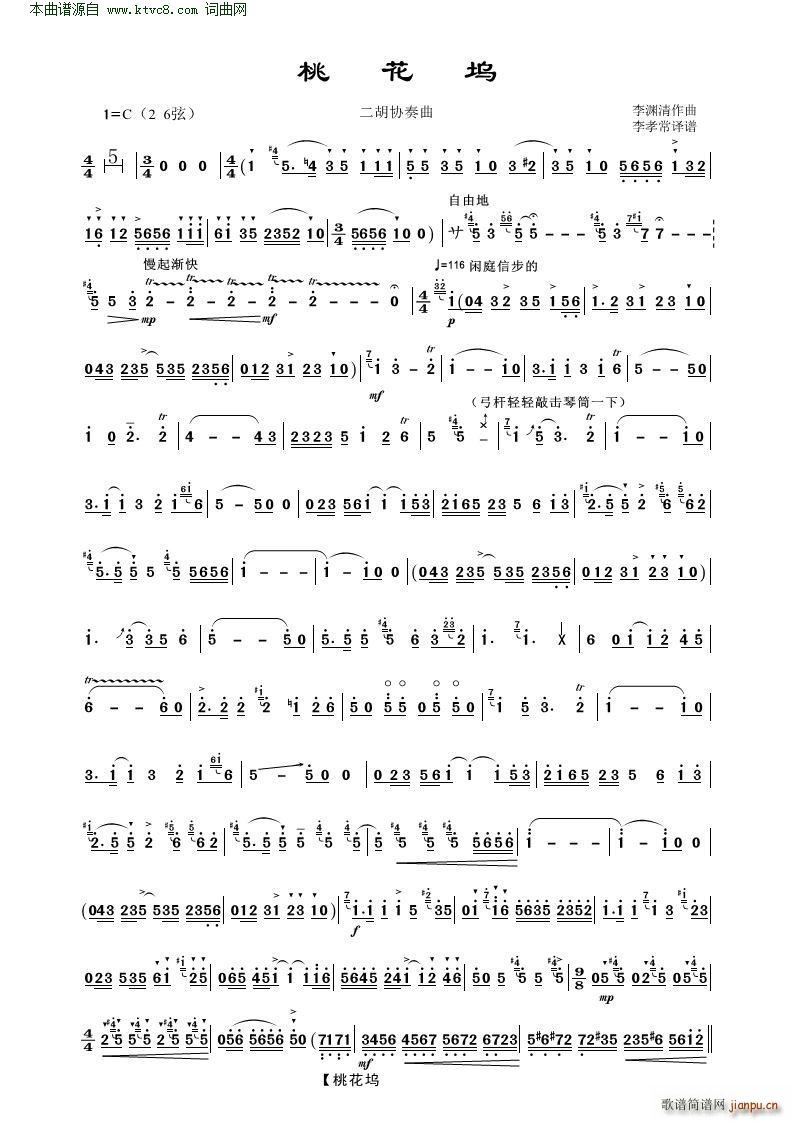 �һ��] �����f(xi��)�����g�V(�����V)1