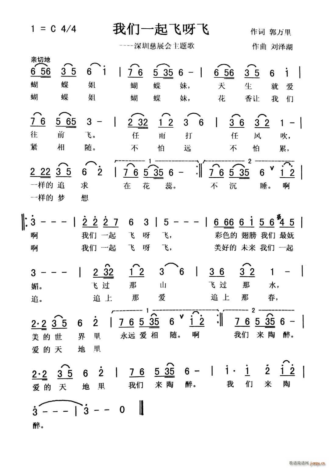 �҂�һ���wѽ�w(���ָ��V)1