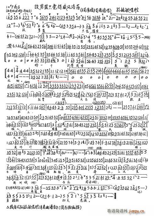 ������ �����bֻ�X(ju��)�����L(f��ng)��ʎ(ʮ�ּ�����)3