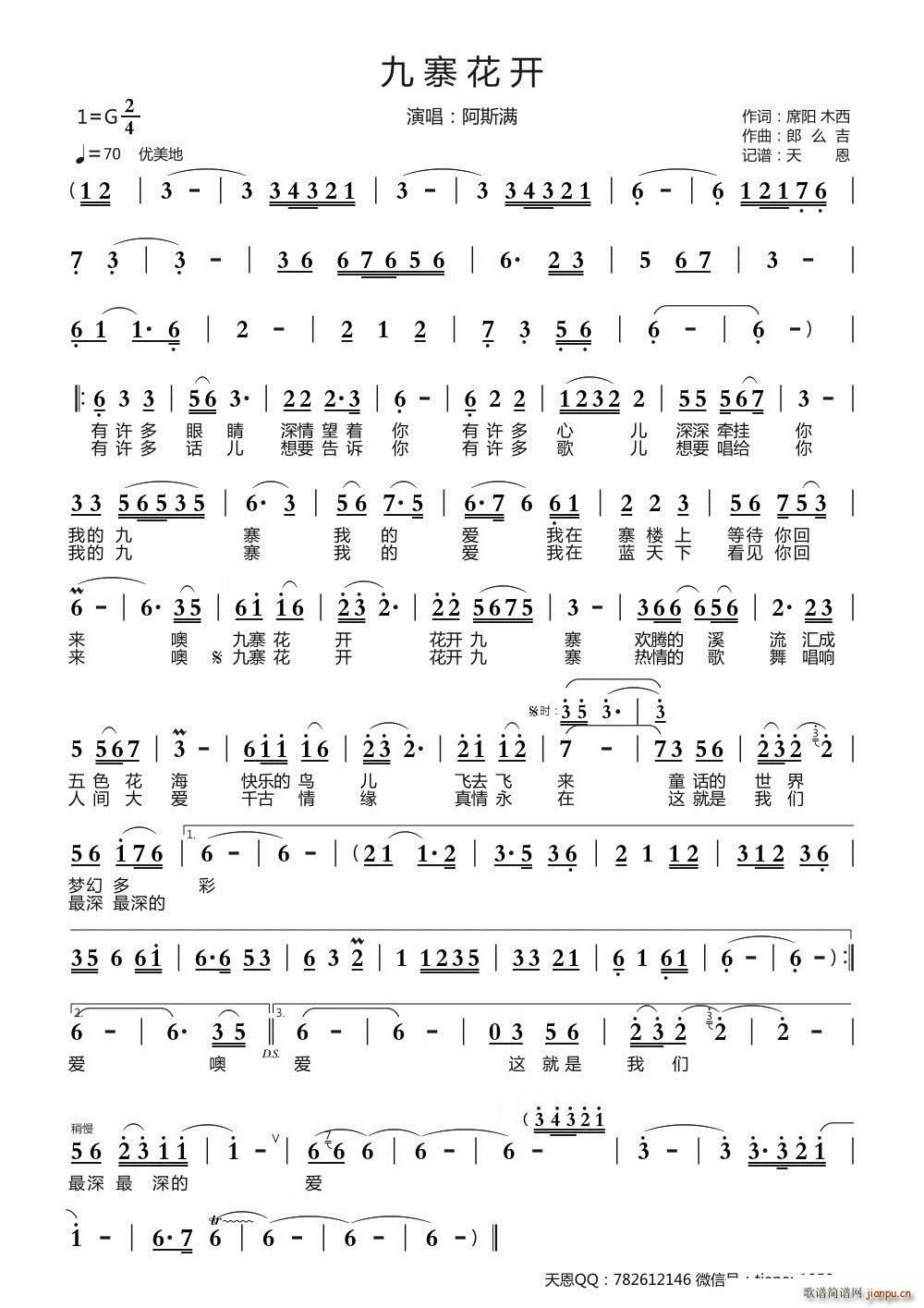 ��կ���_(k��i)(���ָ��V)1