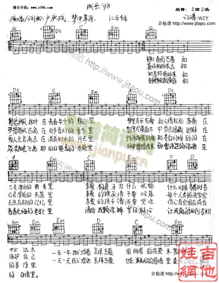 ���L(ch��ng)��ˮľ���A(�����V)1