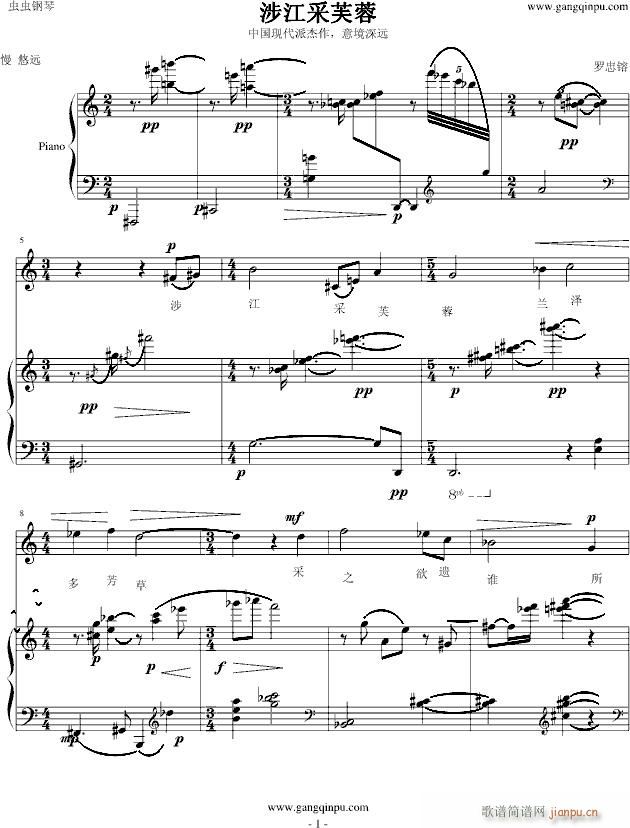 ��Ԋ(sh��)ʮ����֮�潭��ܽ��(����V)1