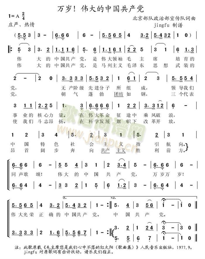 �f(w��n)�q!������Ї����a(ch��n)�h(ʮ�ּ�����)1