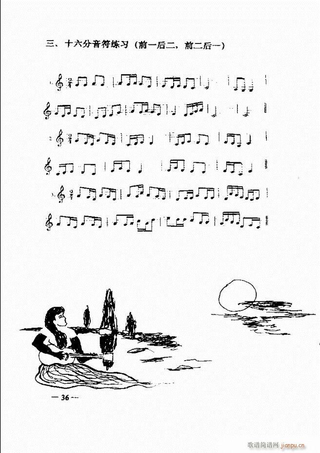 ����(l�� )��(ji��n)���̳� Ŀ�1 60(ʮ�ּ�����)51