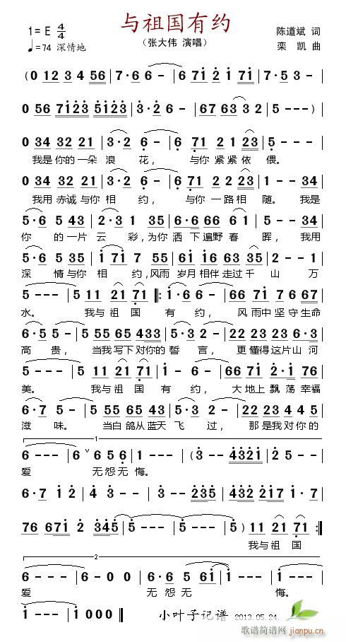 �c����мs(���ָ��V)1