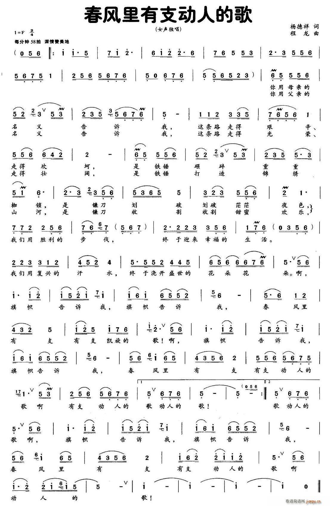 ���L(f��ng)����֧��(d��ng)�˵ĸ�(���ָ��V)1