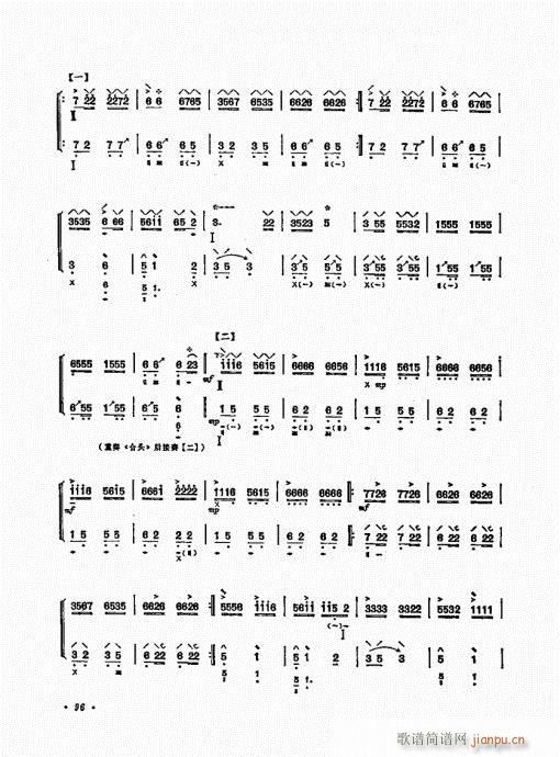 ������ʮ�n81-100(�����V)16