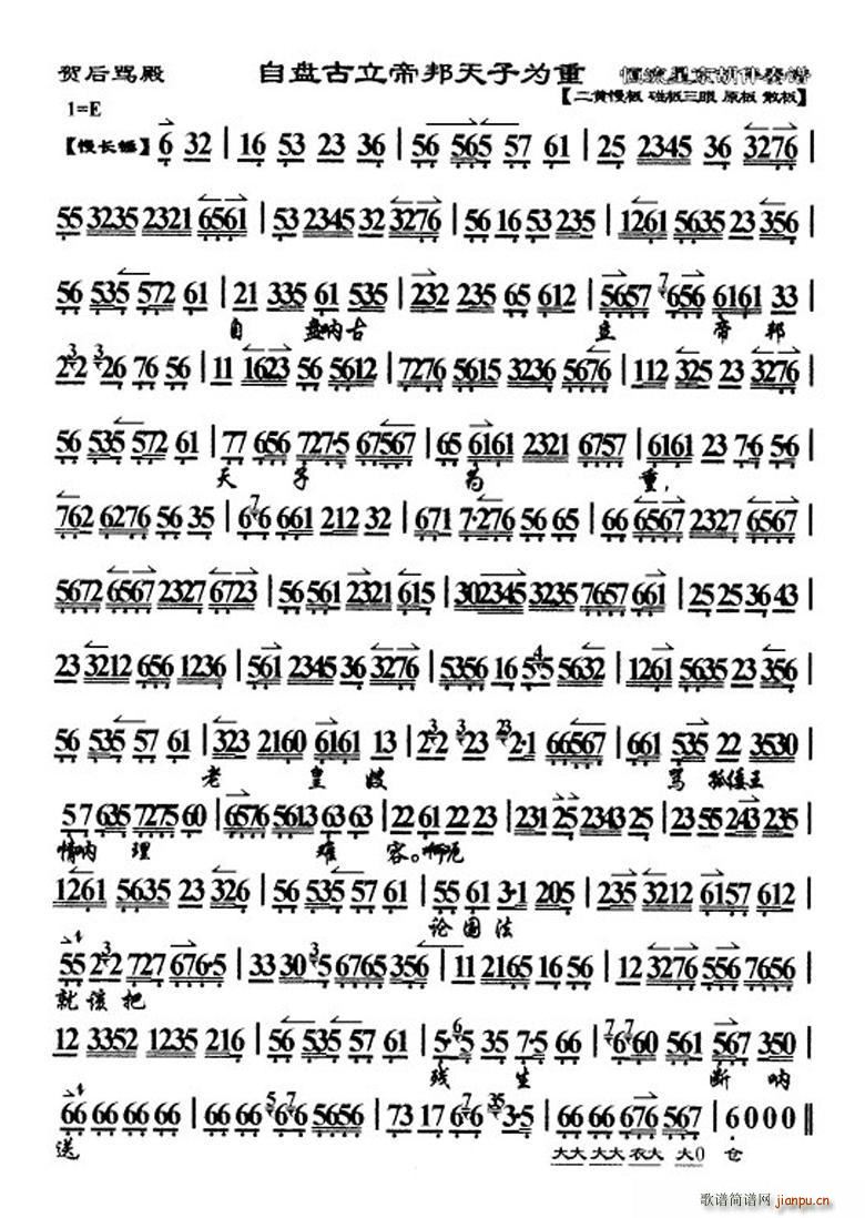 �ԱP(p��n)�����۰����Ӟ���(ʮ�ּ�����)3