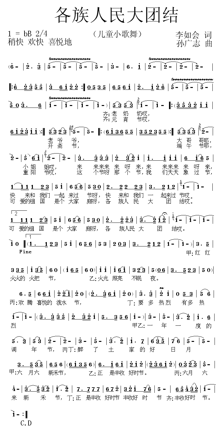 ���������F�Y(���ָ��V)1