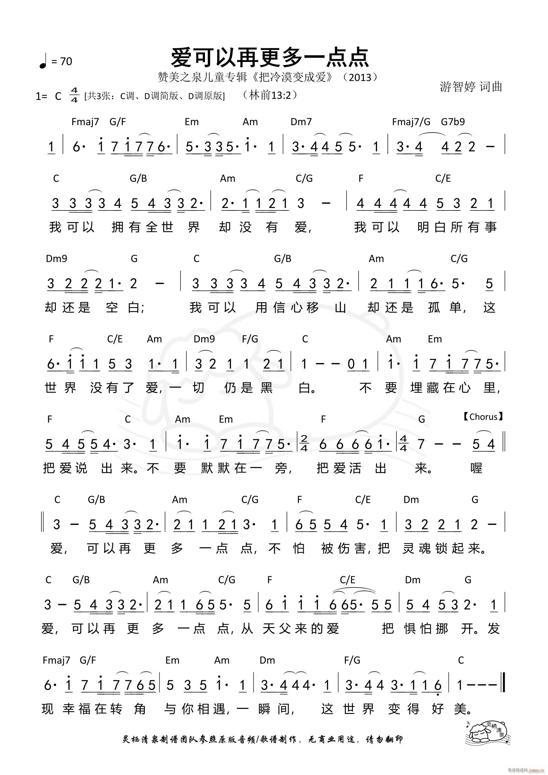 ��(��i)�����ٸ���һ�c(di��n)�c(di��n) C�{ ��528��(ʮ�ּ�����)1