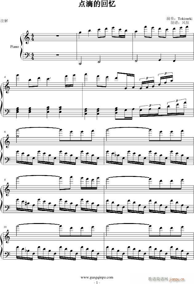 �c(di��n)�εĻؑ�(����V)1