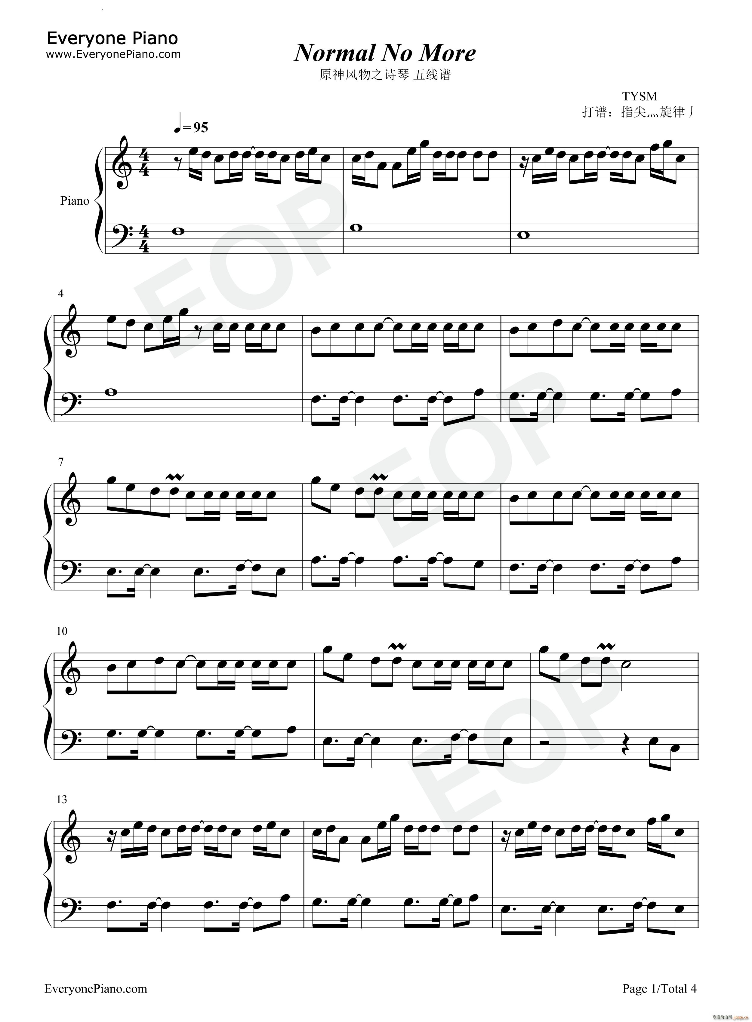 Normal No More(����V)1