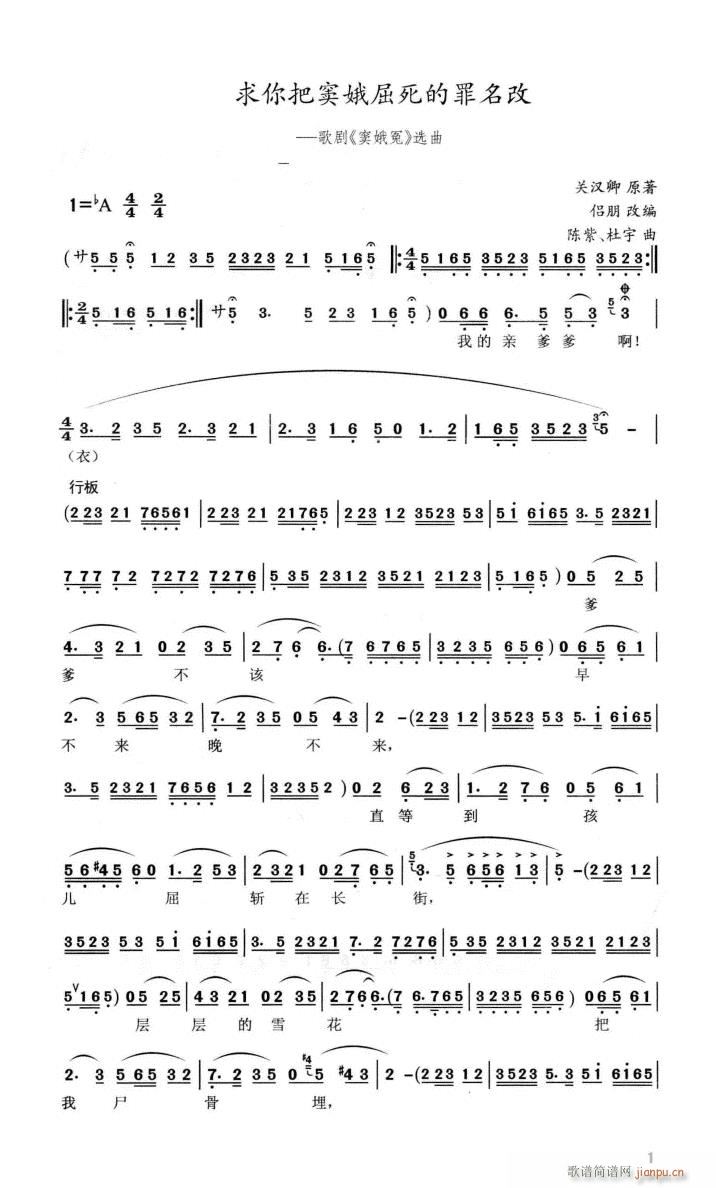 �脡 �]��ԩ �x��5��(ʮ�ּ�����)16