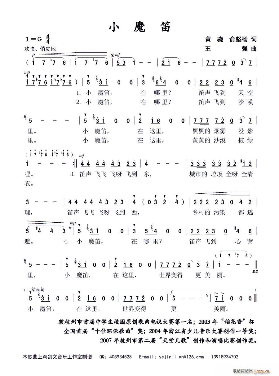 Сħ��(�Ѻ��V)1