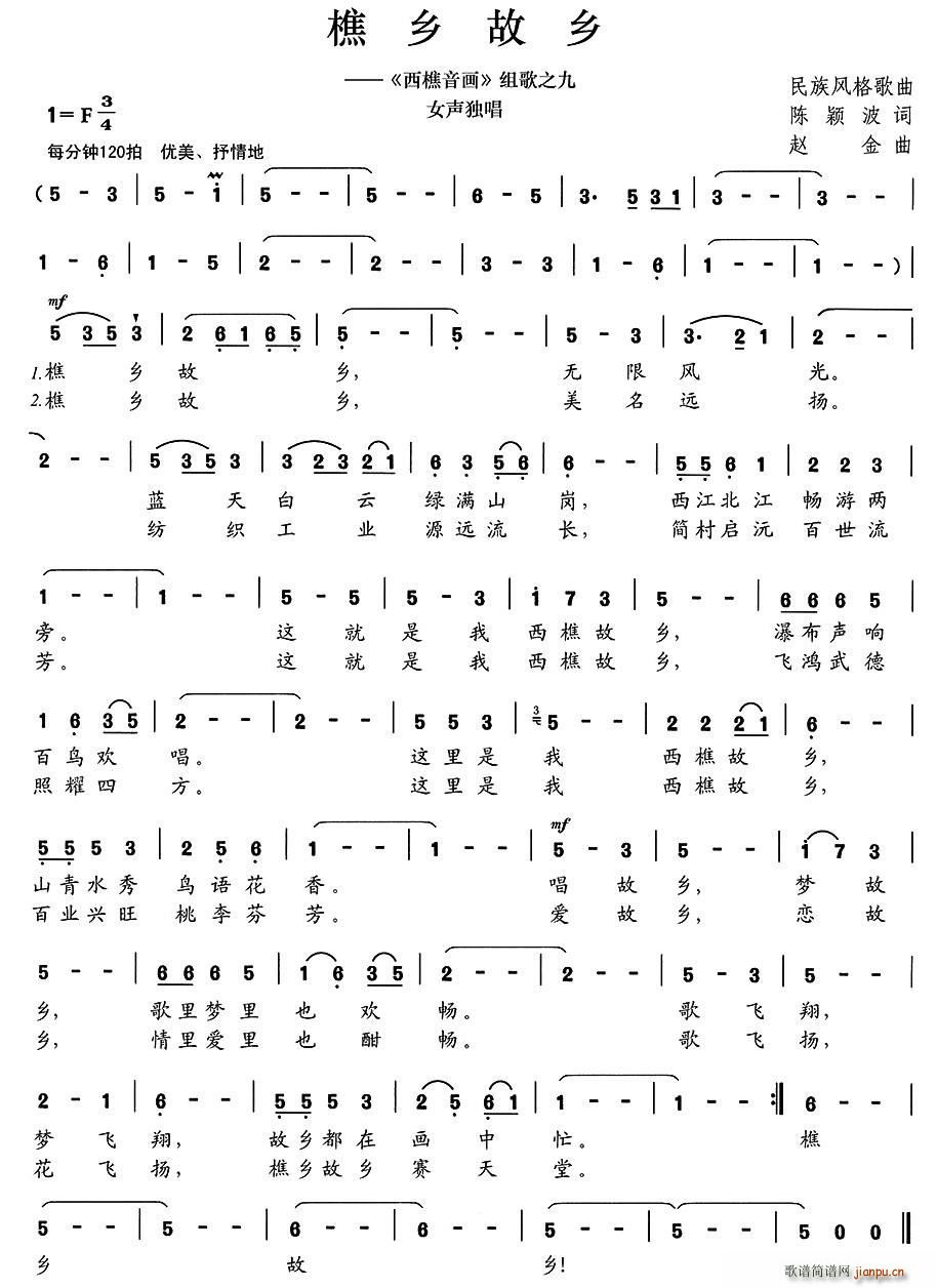 ���l���l(���ָ��V)1