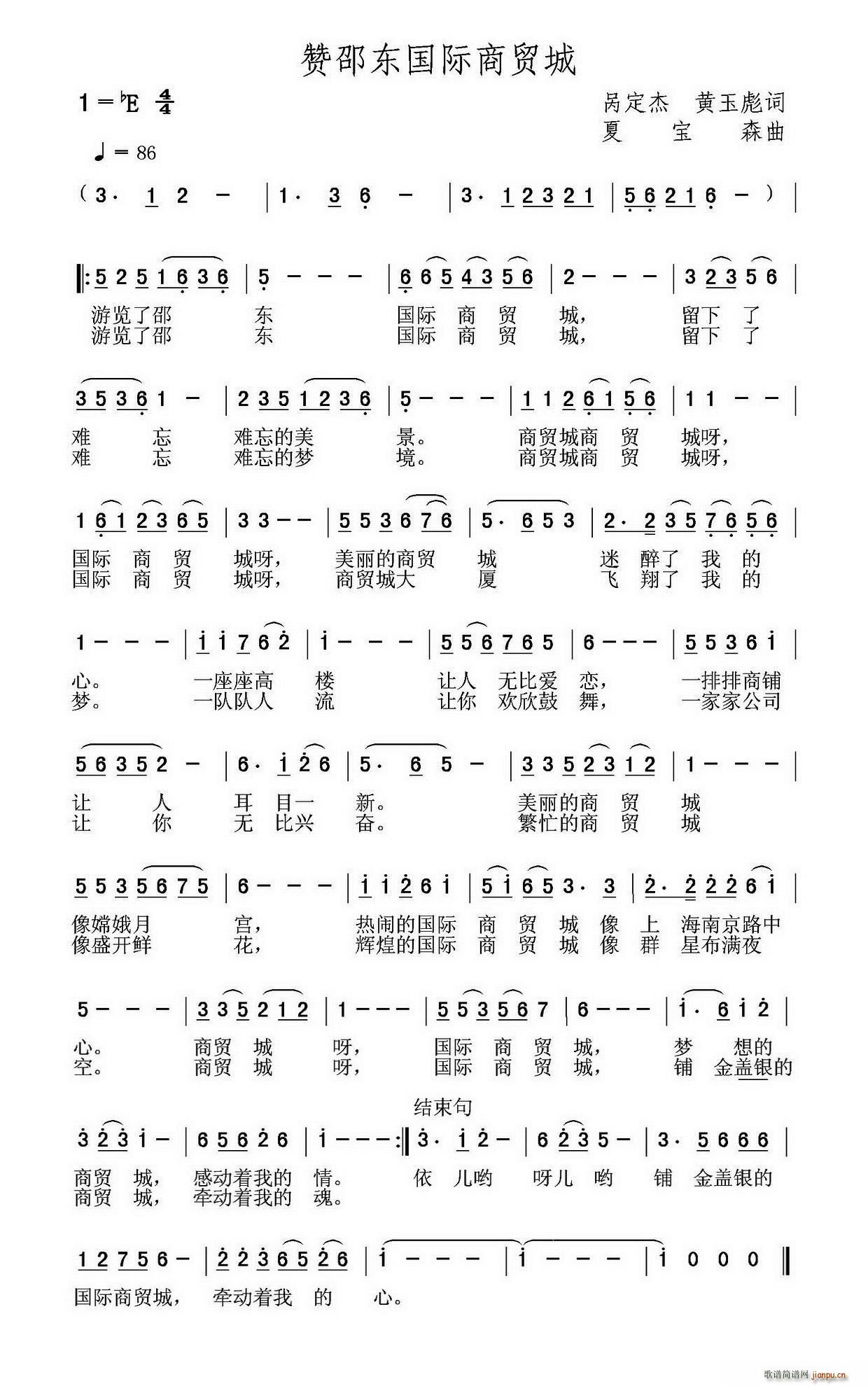 ٝ�ۖ|���H���Q��(���ָ��V)1